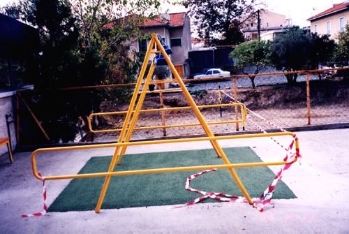 Logos0school20.jpg (48464 bytes)